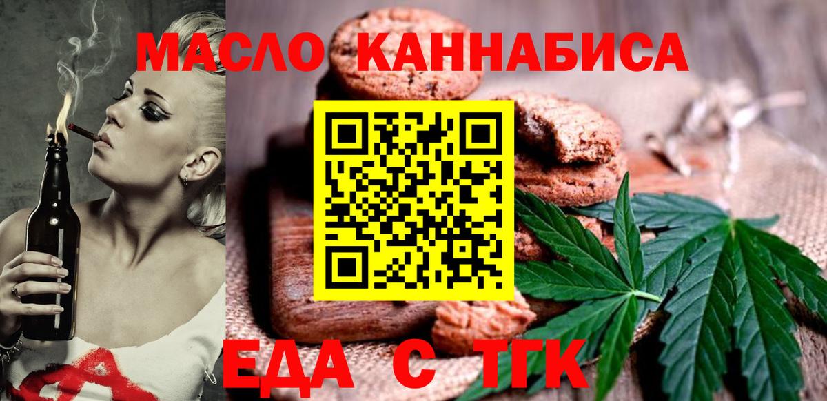 A PVP Приморско-Ахтарск