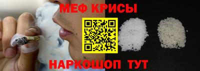 ALPHA PVP Будённовск