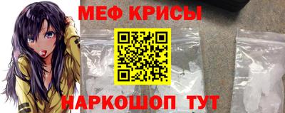 ALPHA PVP Будённовск