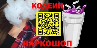 гашиш Бузулук