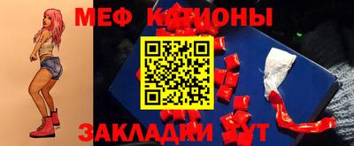 ALPHA PVP Будённовск