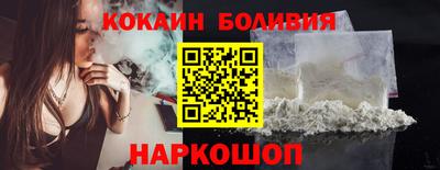 ALPHA-PVP Бугуруслан