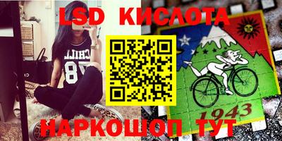 гашиш Бузулук
