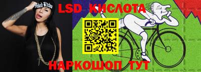 ALPHA PVP Будённовск
