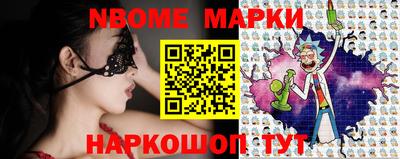 ALPHA-PVP Бугуруслан