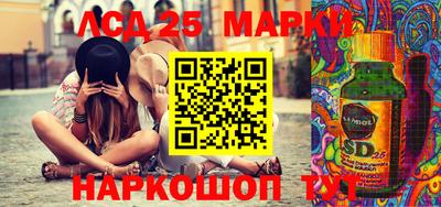 гашиш Бузулук