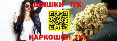 гашиш Бузулук