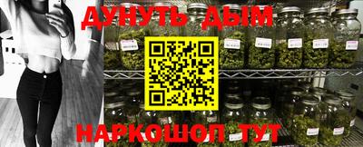 ALPHA-PVP Бугуруслан
