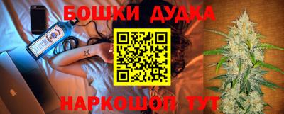 ALPHA-PVP Бугуруслан