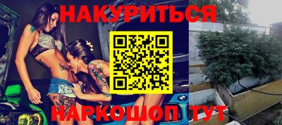 ALPHA PVP Будённовск