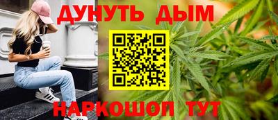 ALPHA PVP Будённовск