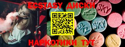 гашиш Бузулук