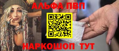 гашиш Бузулук