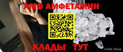 ALPHA-PVP Бугуруслан