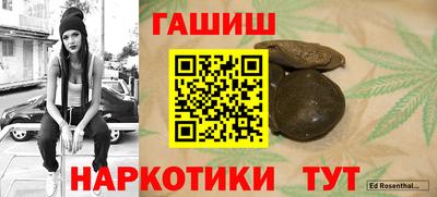 ALPHA-PVP Бугуруслан