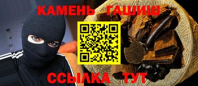 ALPHA-PVP Бугуруслан