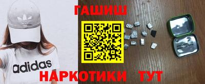 ALPHA PVP Будённовск