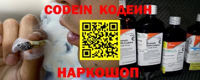 гашиш Бузулук